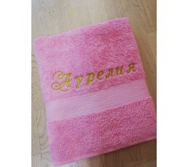 Именное полотенце